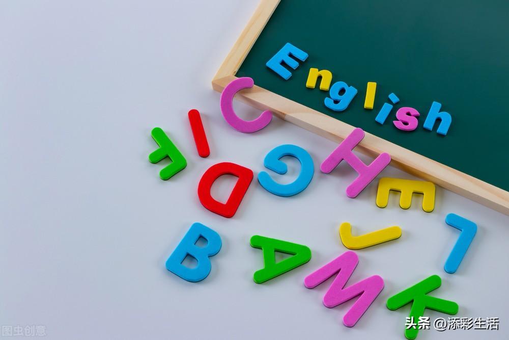 初中英语300个优质句子，涵盖所有高频短语、句型和考点(图1)