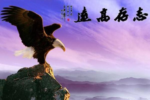 李白最适合当“座右铭”的诗句，送给还在努力打拼的朋友(图4)