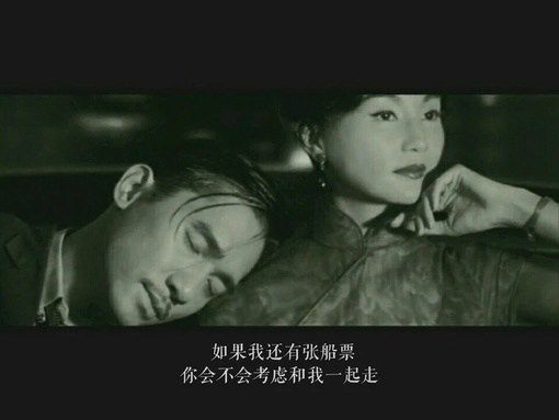 100句情话：我爱你，不止说说而已(图2)