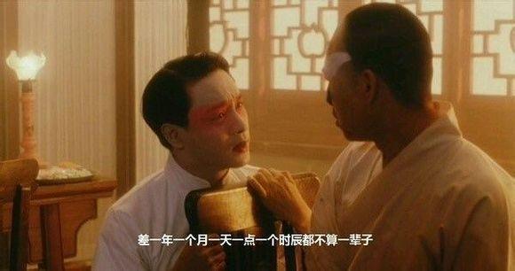 100句情话：我爱你，不止说说而已(图3)