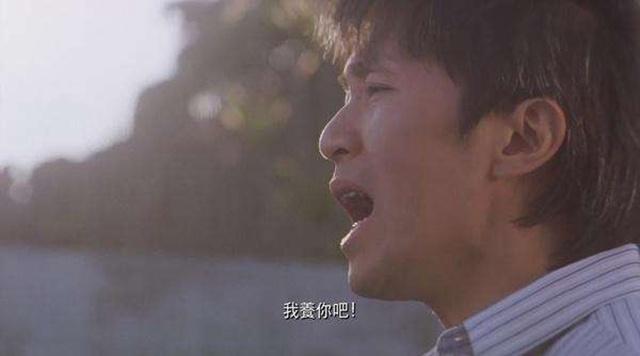 100句情话：我爱你，不止说说而已(图4)