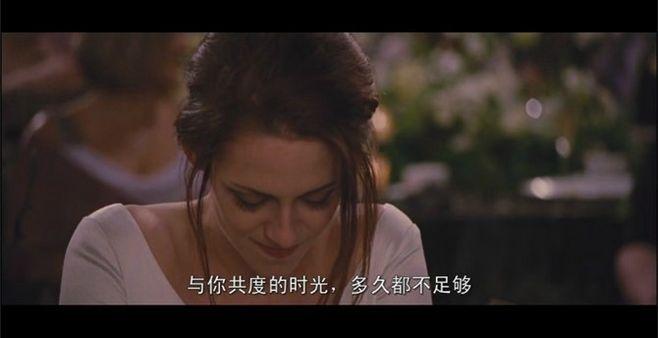 100句情话：我爱你，不止说说而已(图5)