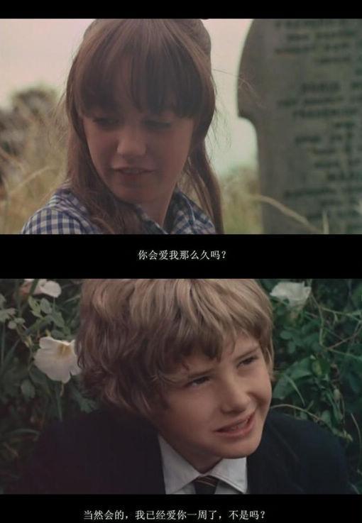 100句情话：我爱你，不止说说而已(图9)