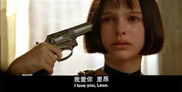 100句情话：我爱你，不止说说而已(图10)