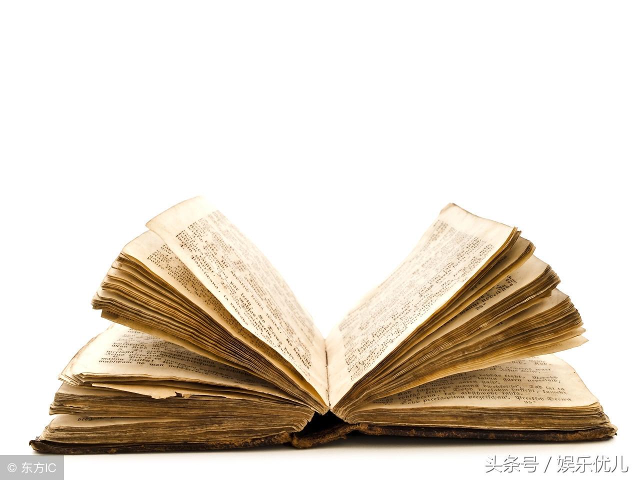 激励学习的名言警句(图1)