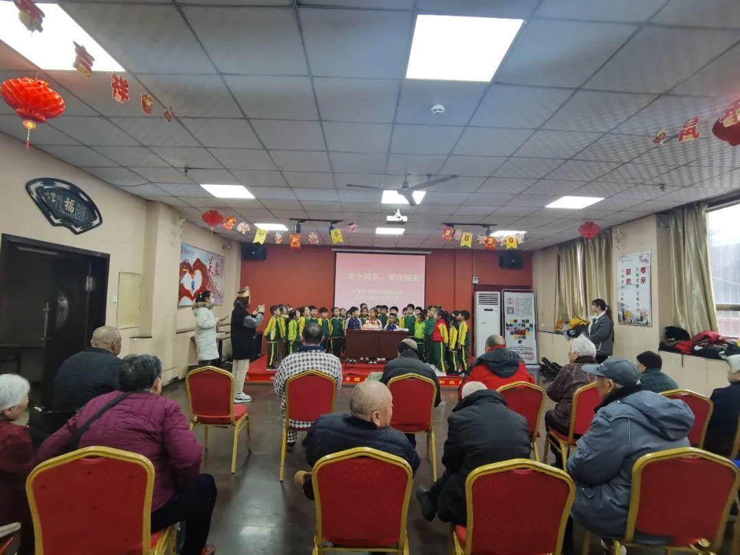 感恩节｜“感恩心连心 • 敬老手牵手”。老少同乐，爱满颐和(图2)