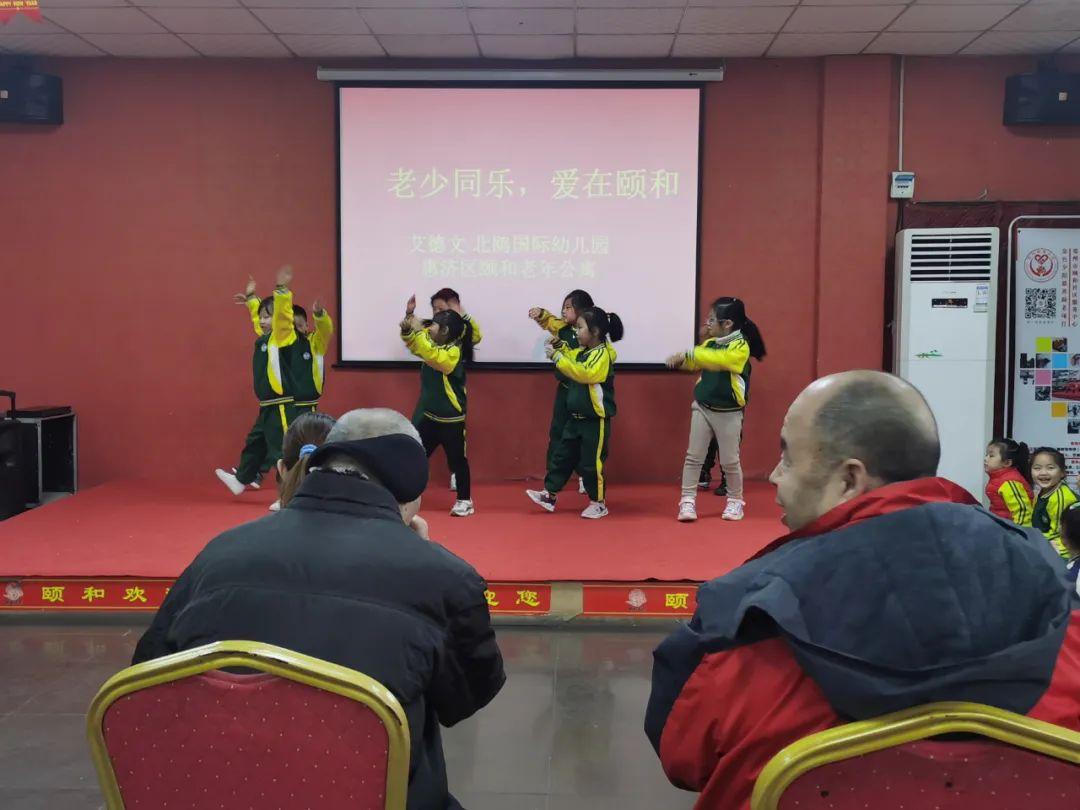 感恩节|“感恩心连心 • 敬老手牵手”。老少同乐,爱满颐和(图5) 感恩节|“感恩心连心 • 敬老手牵手”。老少同乐,爱满颐和(图5)