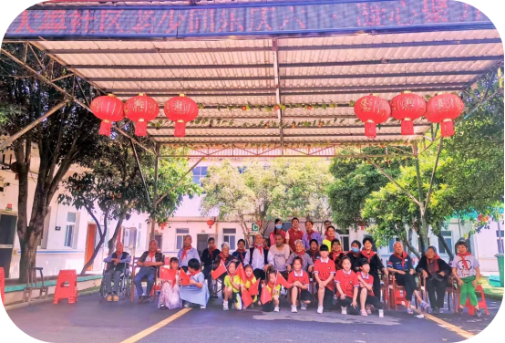 【仁生社工】老少同乐庆“六一”，同心聚力心向党(图1)