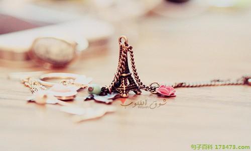 早安心语｜关于眼泪的名言(图2)