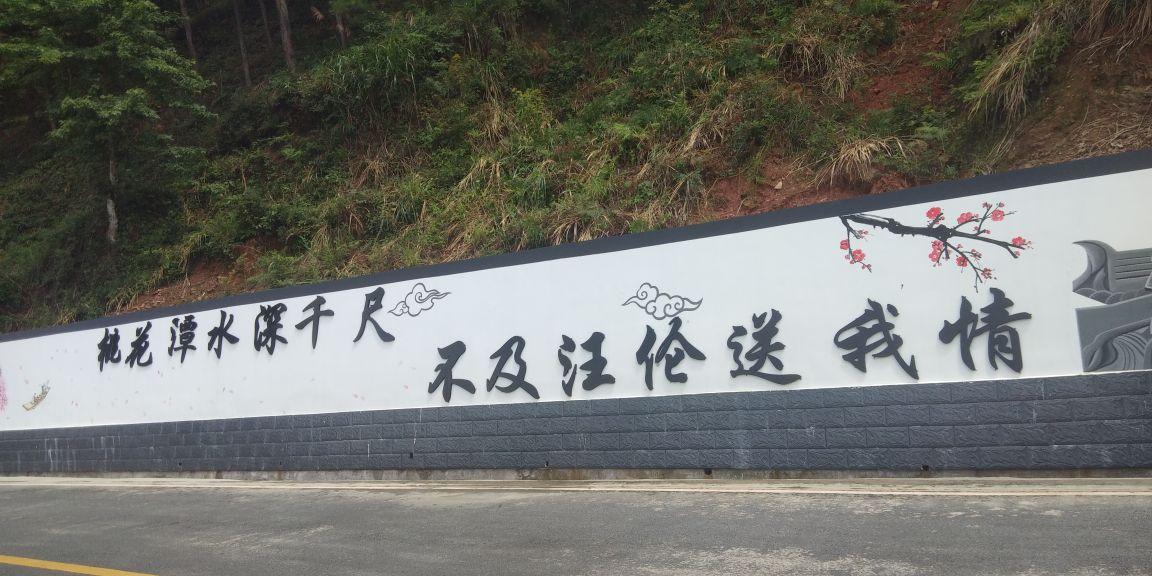 我有一个梦想，仗剑江湖！(图6)