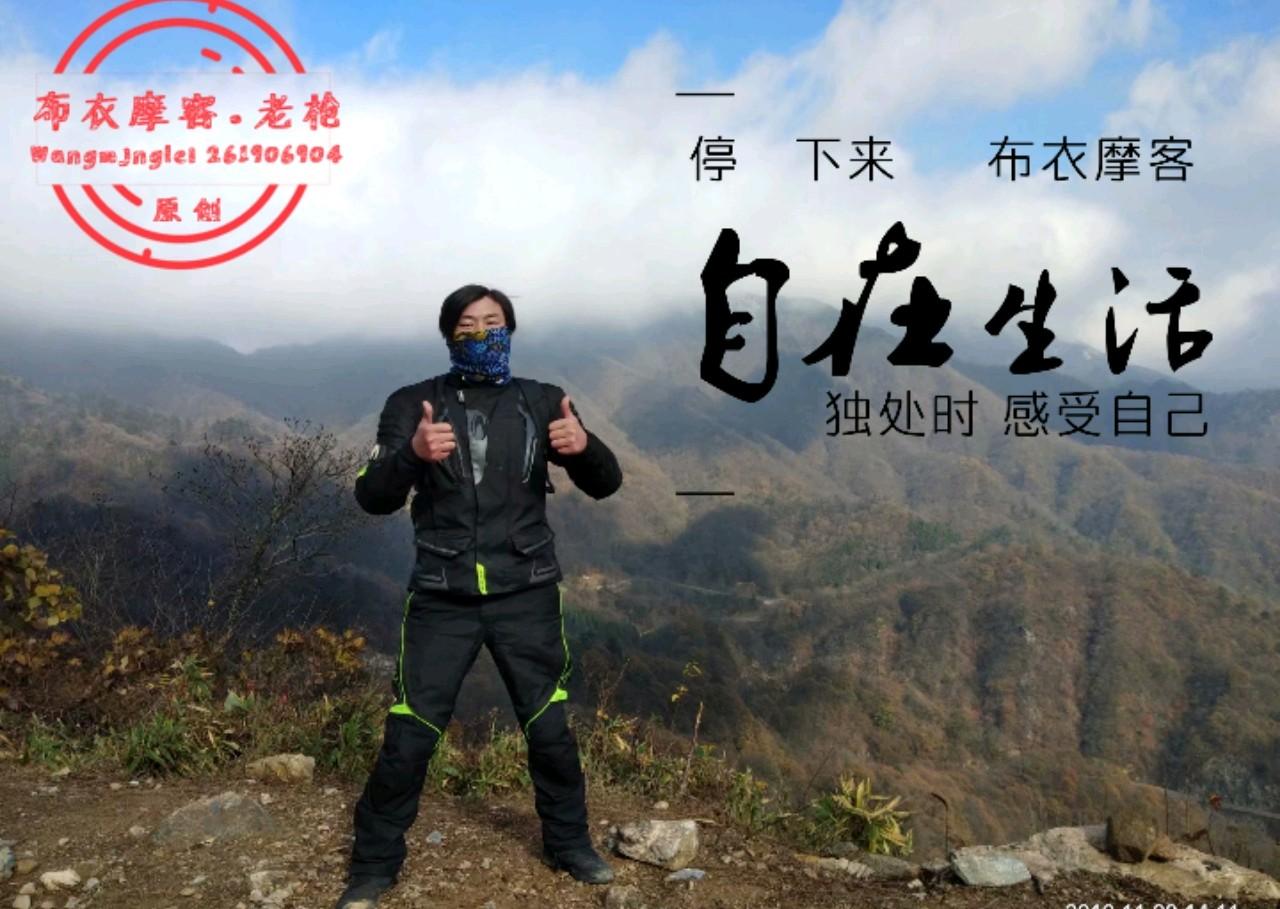 我有一个梦想，仗剑江湖！(图7)