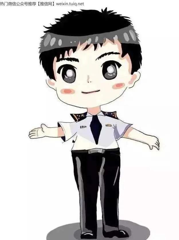 致温暖的安检(图1) 致温暖的安检(图1)