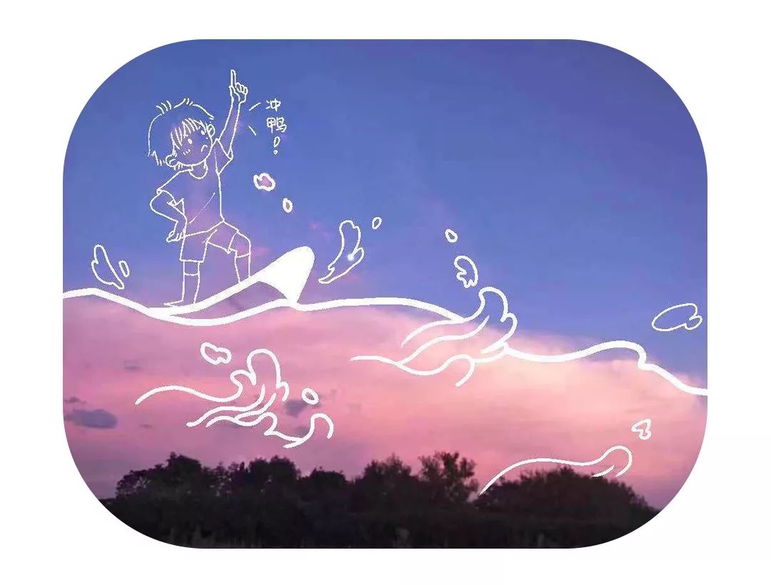 最安心的不过是抬头45度仰望天空，看到的不是灰蒙蒙，而是静谧幽深的蓝(图23)