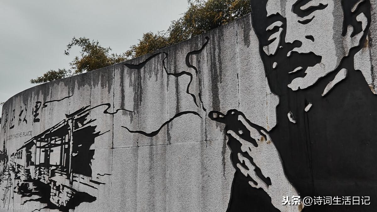 鲁迅先生的金句名言(图2)