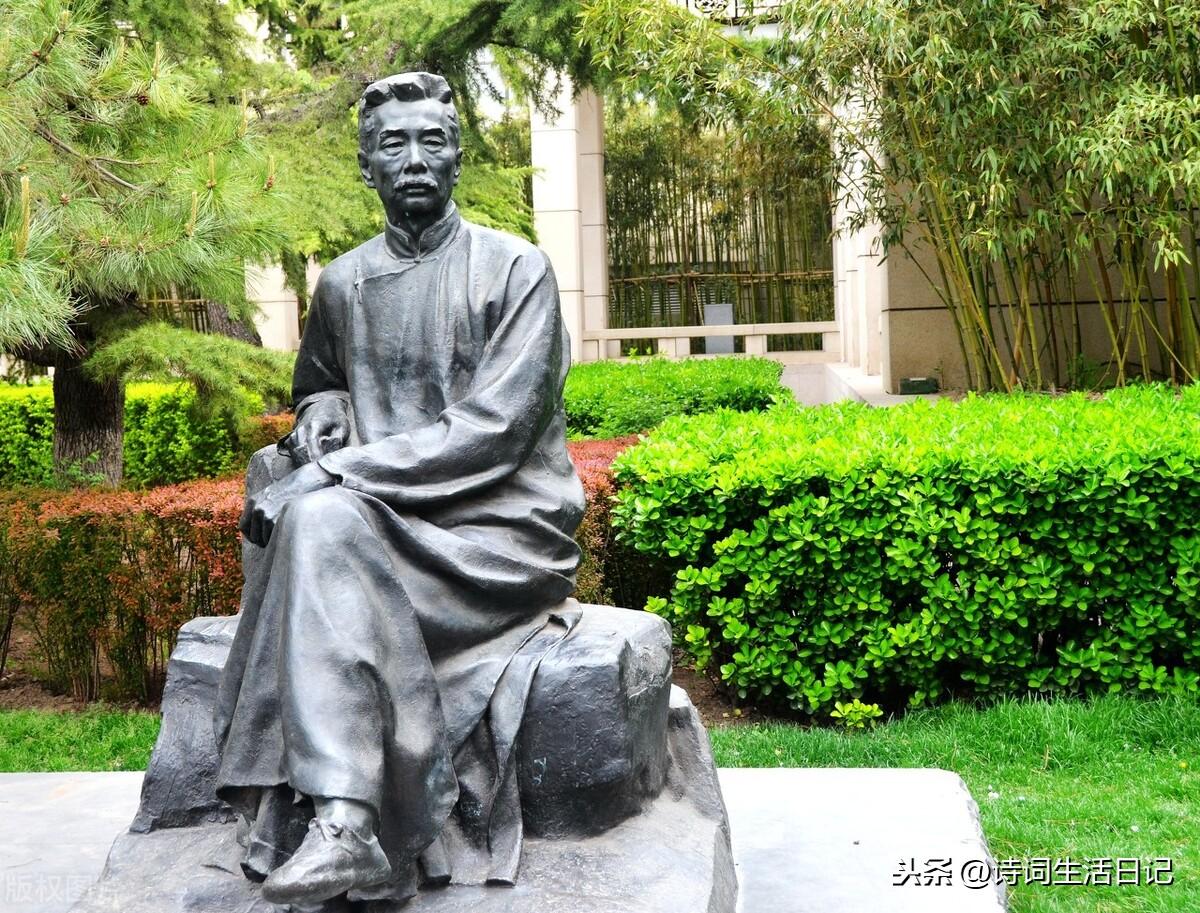 鲁迅先生的金句名言(图3)