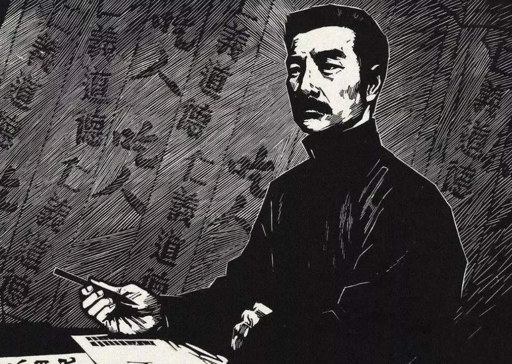 鲁迅的这4句名言,并未被当作经典,却隐含着大道(图4) 鲁迅的这4句名言,并未被当作经典,却隐含着大道(图4)