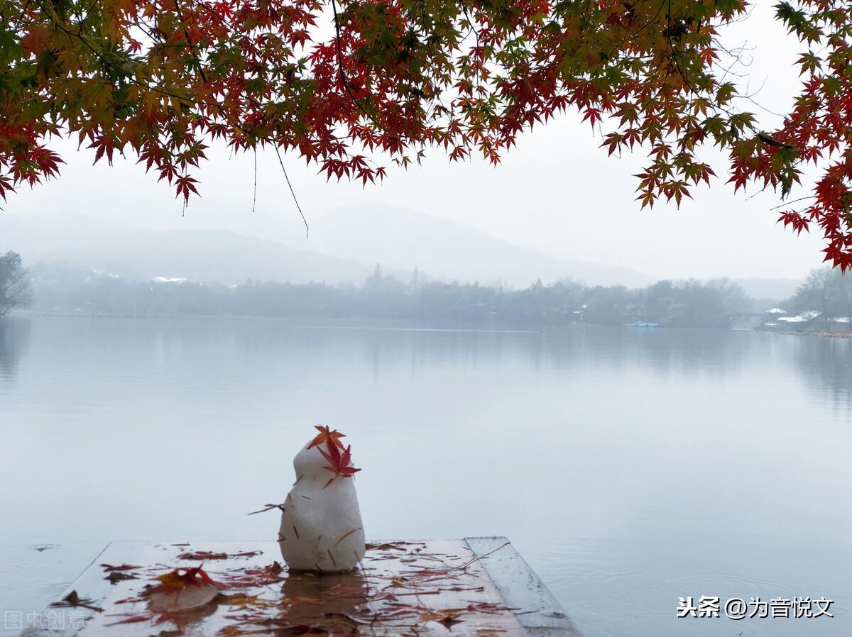 那些令人念念不忘的唯美句子(图4)