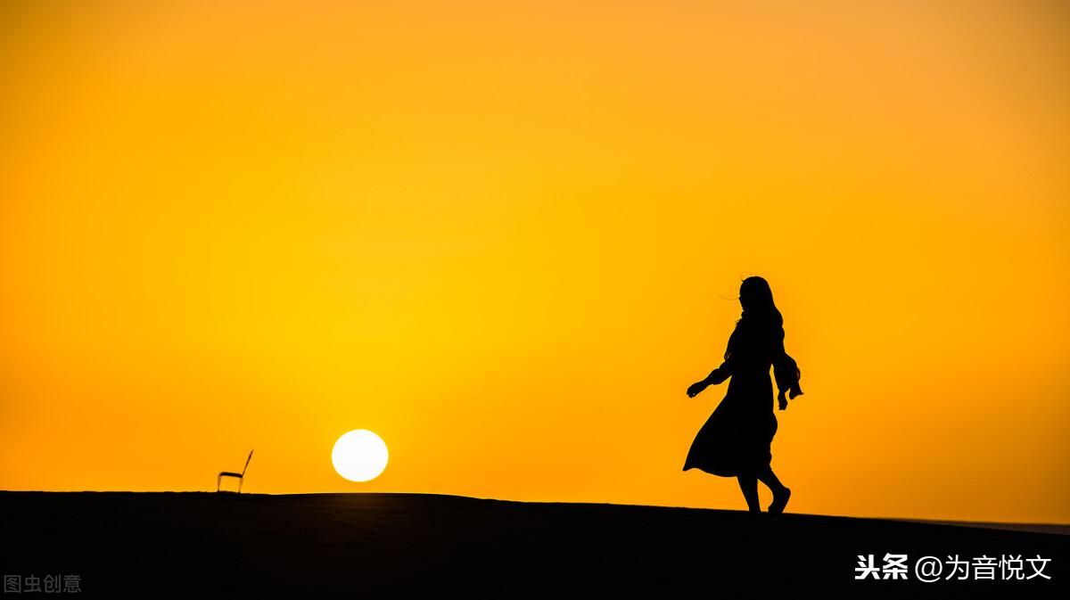 那些令人念念不忘的唯美句子(图12)