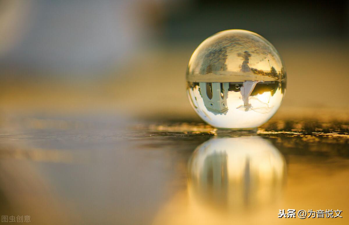 那些令人念念不忘的唯美句子(图31)