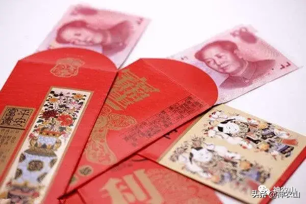 神农山九月“微笑服务之星”，你上榜了吗？(图7)