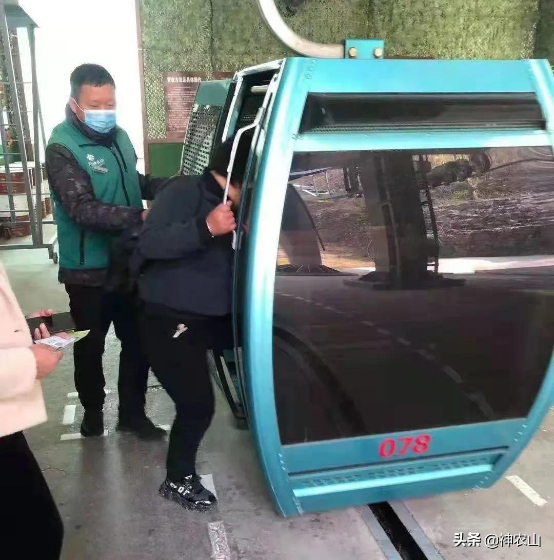 神农山三月“微笑服务之星”，你上榜了吗？(图2)