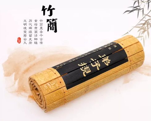 《道德经》最高智慧的：悟懂这4句话，助你人生之路稳中求胜(图1)