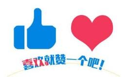 赏读：心在路上，路在心里(图4)