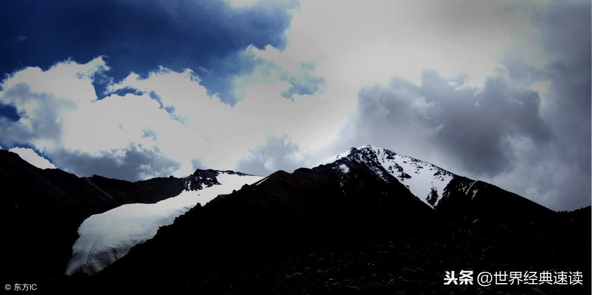 二十五史名句，治国持家人生宝典(图1)