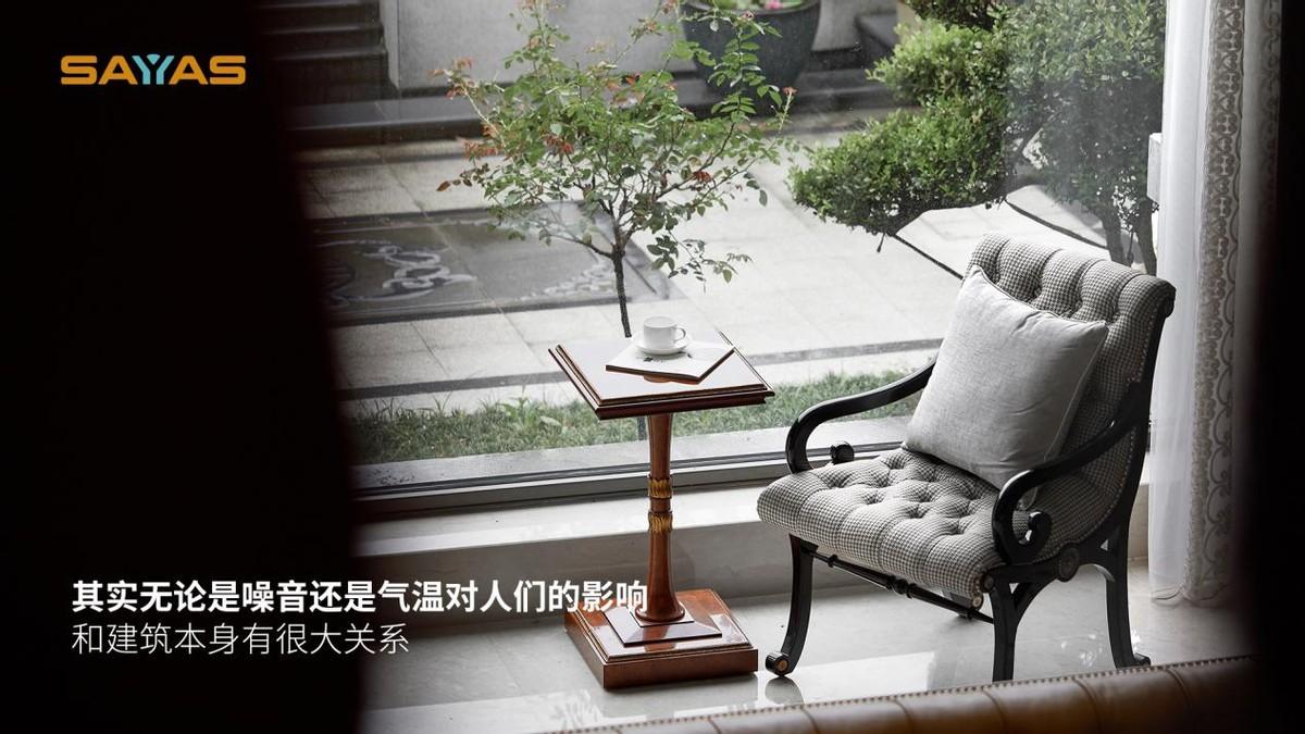 一句话记录天气：四时变幻，温暖如春！(图4)