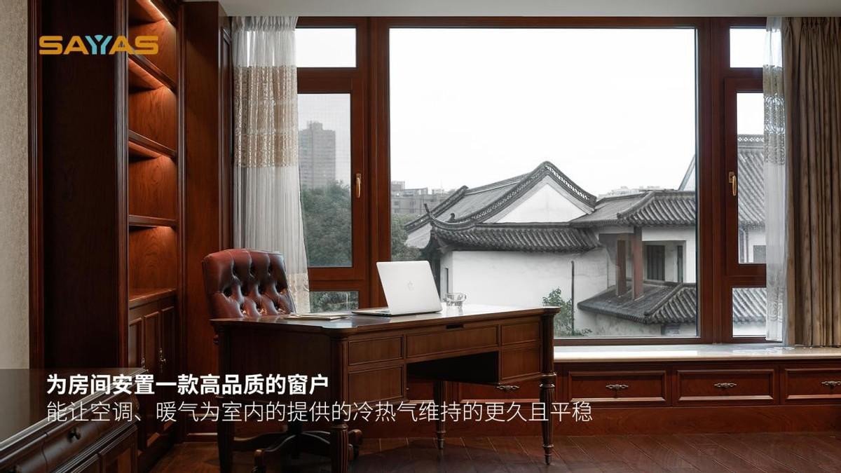 一句话记录天气：四时变幻，温暖如春！(图5)