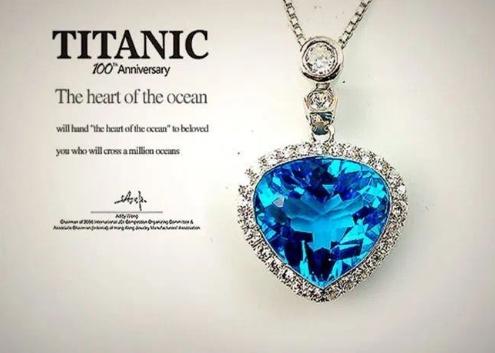 ​夏季珠宝来“解暑”(图13)