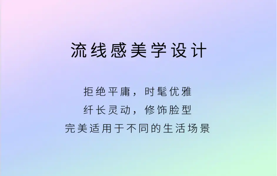 碧海幻境Wonderland系列 | 邂逅海洋风珠宝的时尚与优雅(图3)