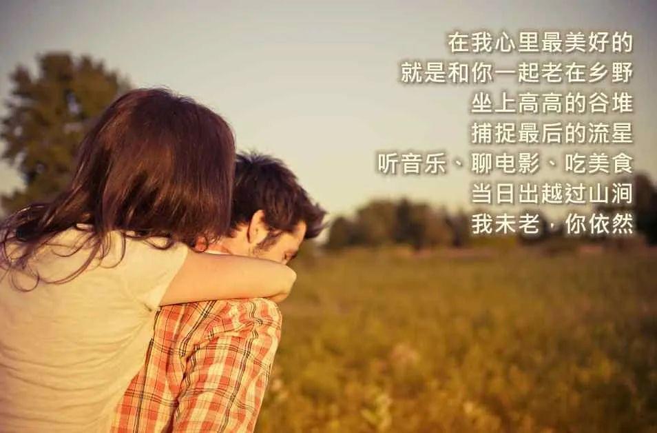 一份价值80万的农场营销文案，免费拿去！(图14)