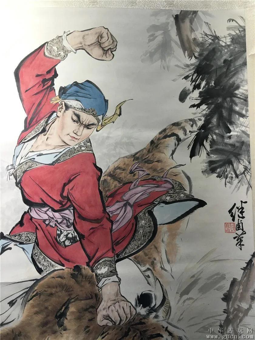 《鲍鹏山新说水浒》中的名言警句(图2) 《鲍鹏山新说水浒》中的名言警句(图2)