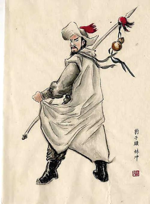 《鲍鹏山新说水浒》中的名言警句(图3) 《鲍鹏山新说水浒》中的名言警句(图3)