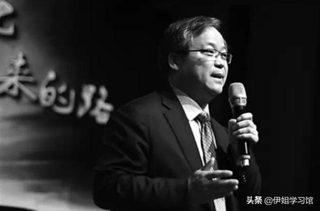 鲍鹏山：屈原忠而见疑生怨，以永恒之沉默，答永恒之疑问(图1)