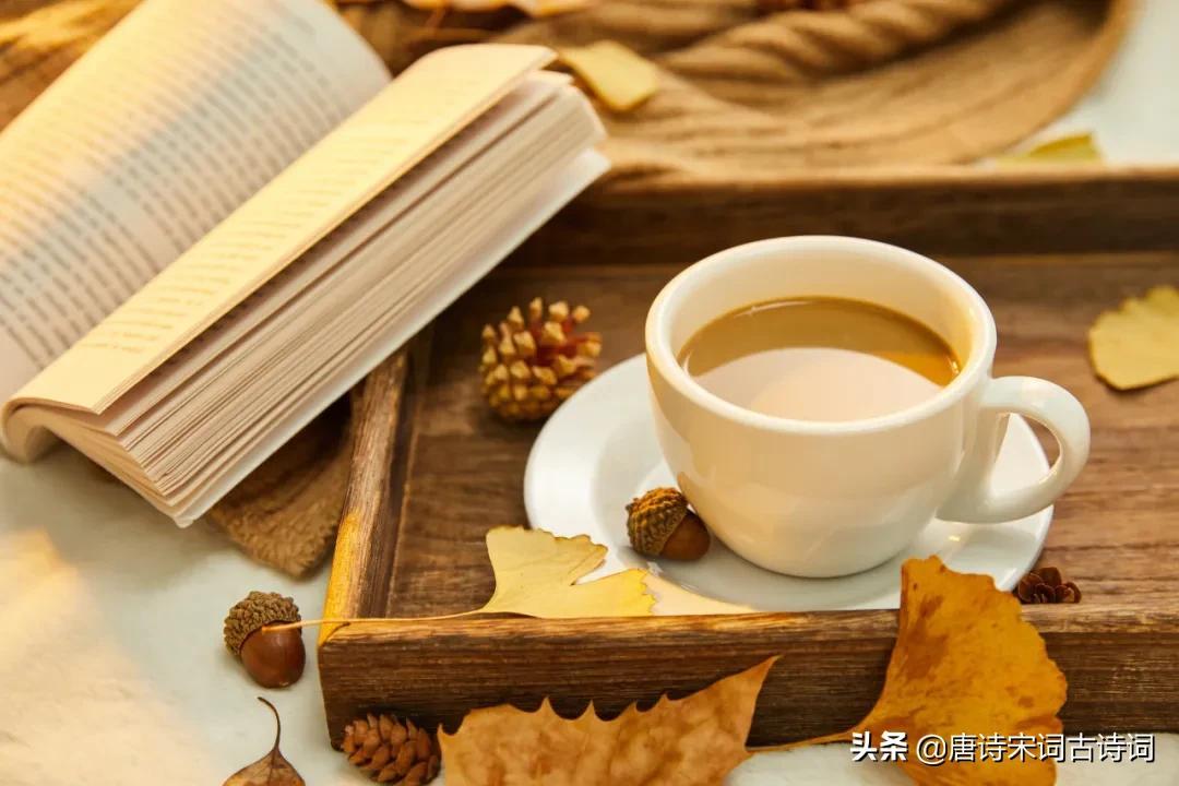 天冷了，记得添衣(图1)