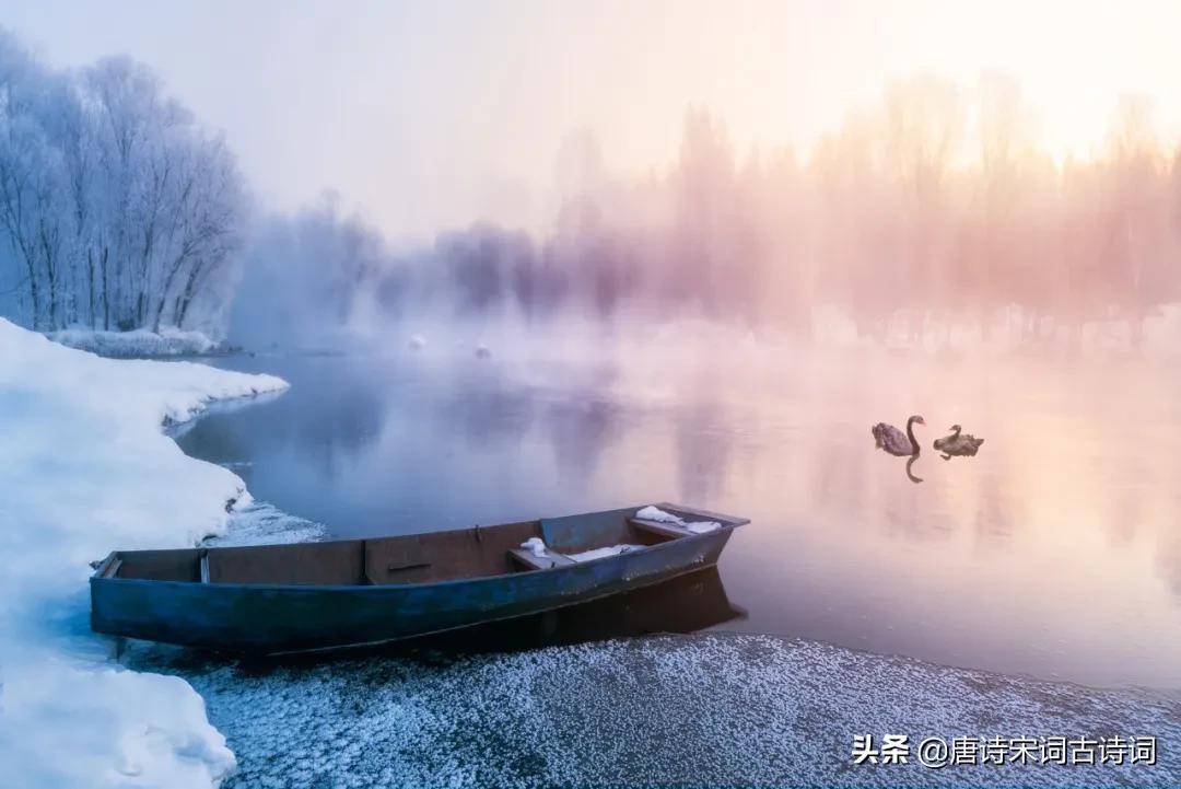 天冷了，记得添衣(图3)