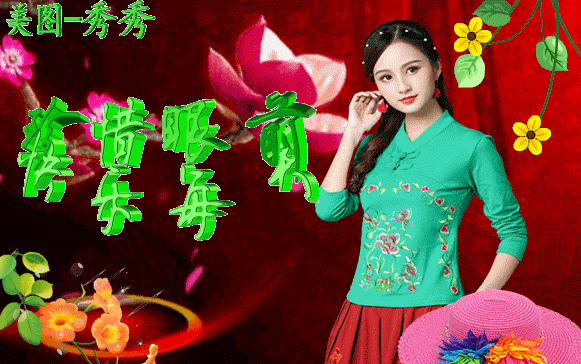 多变的永远是天气，不变的永远是友情，保暖加衣，照顾自己，早安(图6)