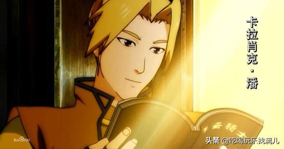 蛮吉想做出色的妖侠，与魁拔决一死战，不想自己就是魁拔(图3)