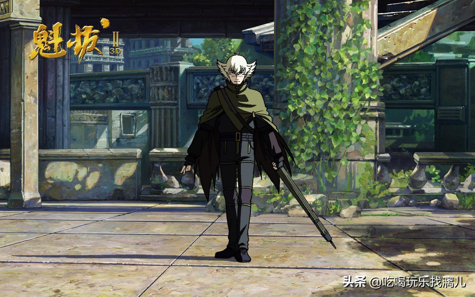 蛮吉想做出色的妖侠，与魁拔决一死战，不想自己就是魁拔(图8)