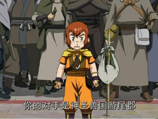 盘点国漫中的经典台词，因为一句话追了整部番，前方高能(图4)