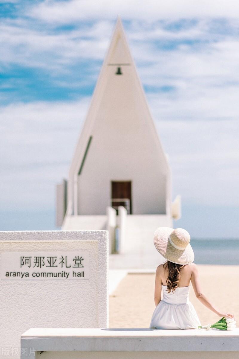 浮生若骄狂，何以安流年，愿时光不负，愿岁月可期(图4)