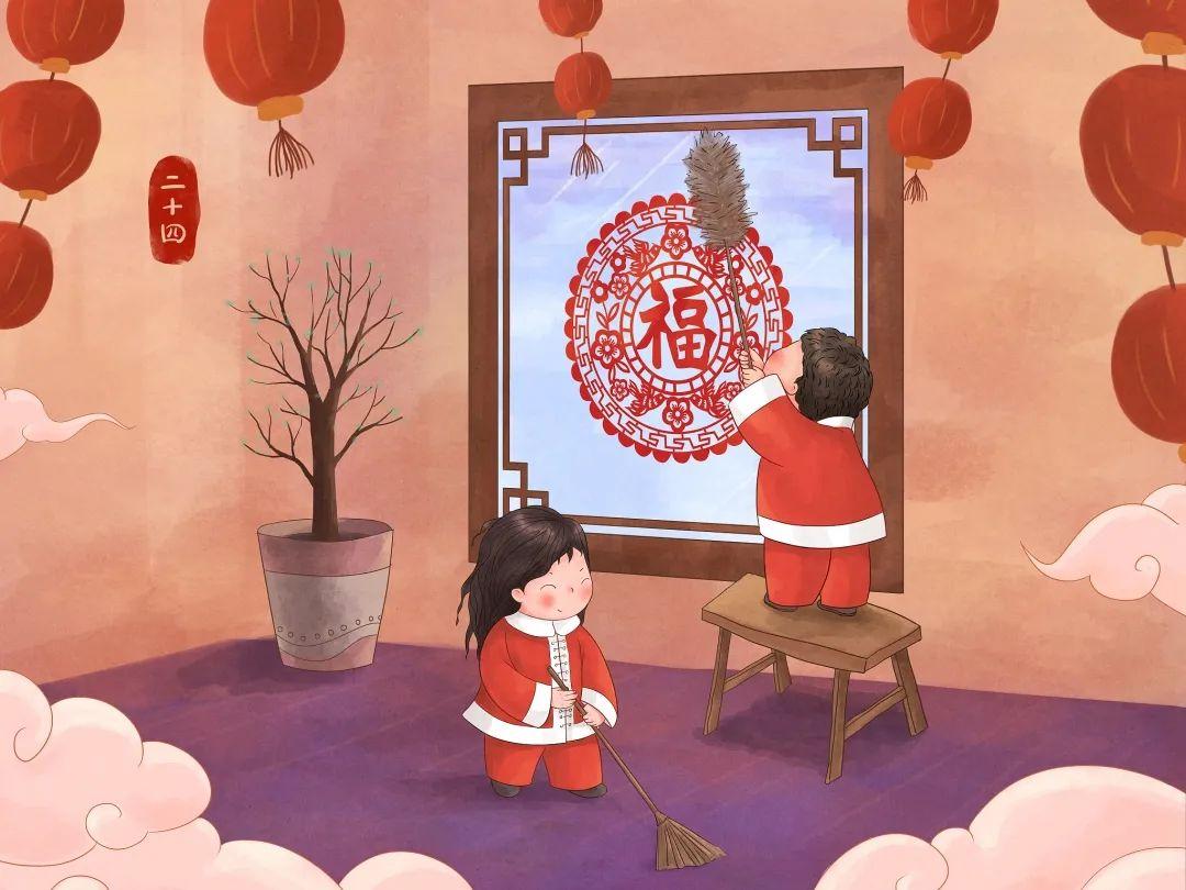 二十四，扫房子：家越干净，人越有福(图2)