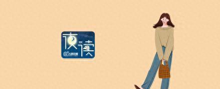 从整理房间开始，让生活重获秩序和平静(图1)