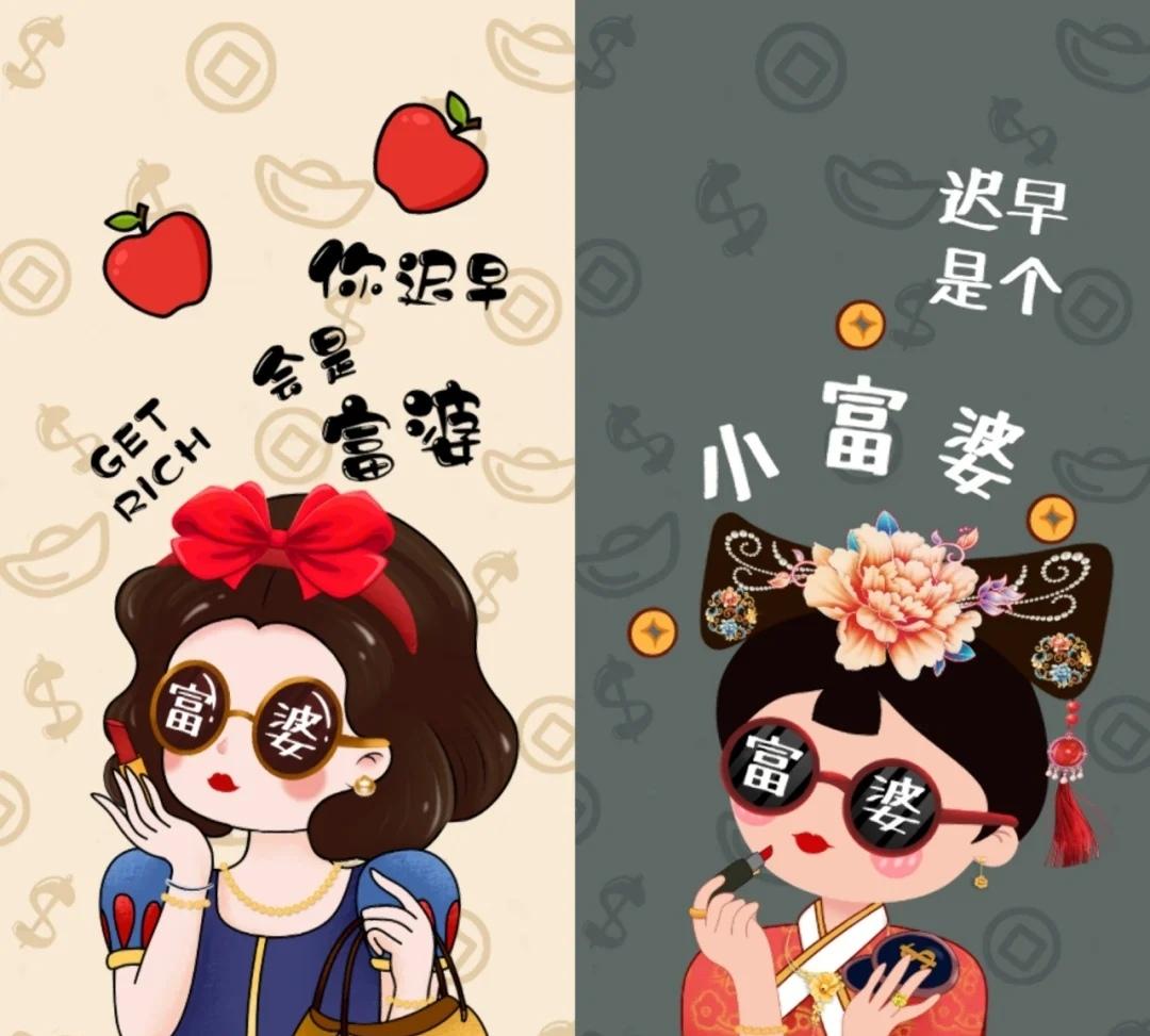 2023年新春金句，简短又有趣，不要再只会说“新年快乐”了(图8)