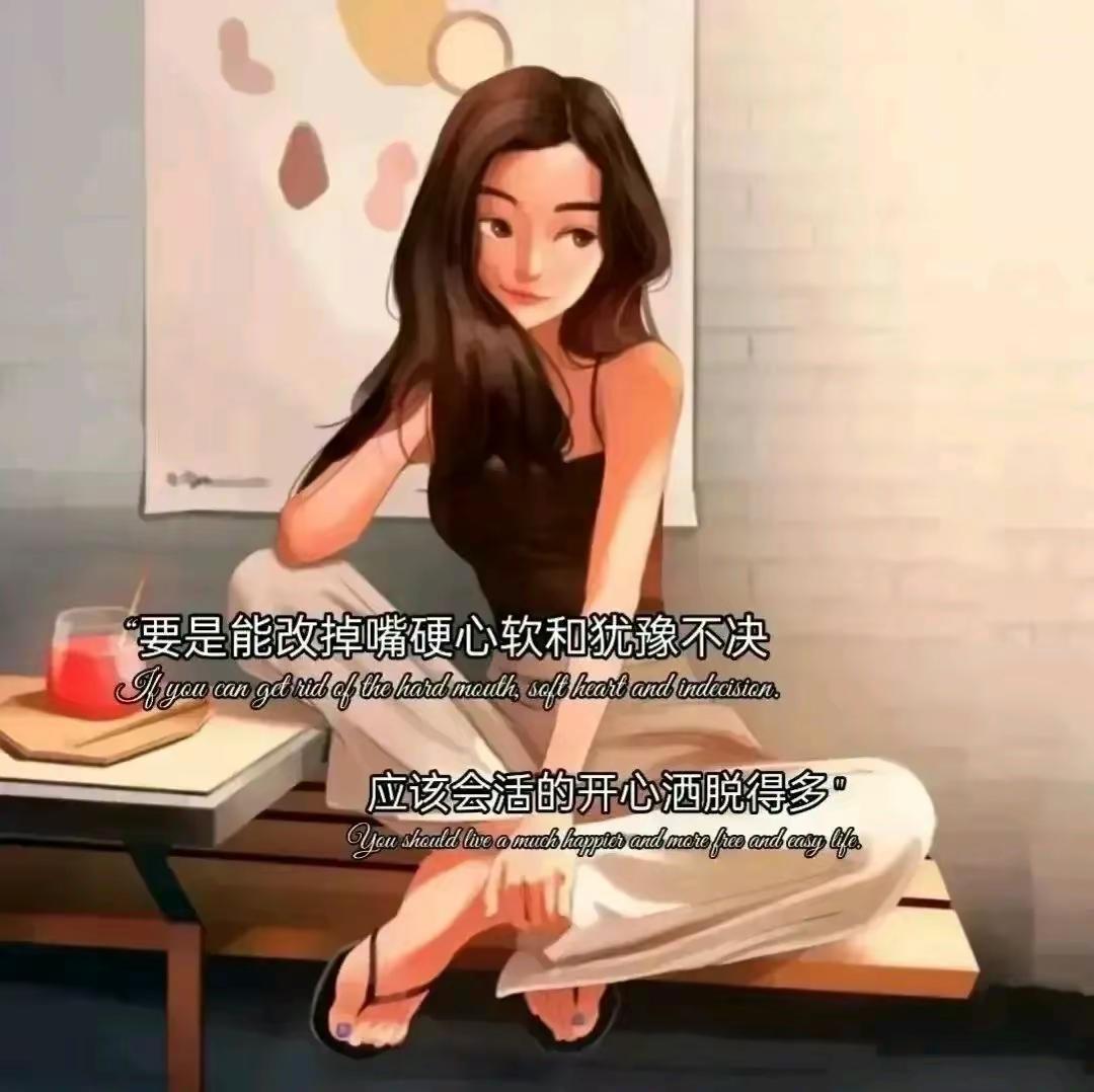 2023年新春金句，简短又有趣，不要再只会说“新年快乐”了(图15)