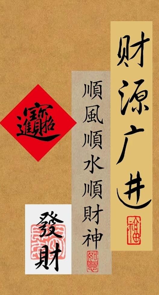 2023年新春金句，简短又有趣，不要再只会说“新年快乐”了(图18)
