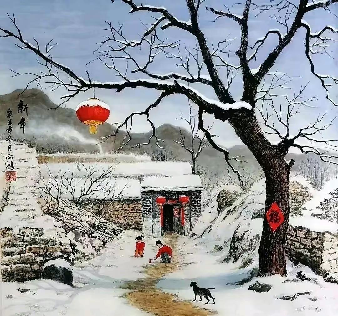 2023年新春金句，简短又有趣，不要再只会说“新年快乐”了(图24)