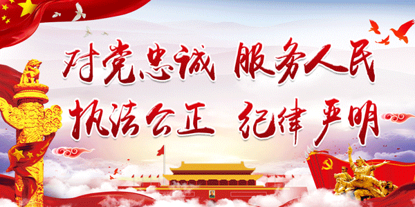 【诗歌篇】我与祖国共奋进（一）(图2)